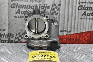 Πεταλούδα Γκαζιού Mercedes-Benz C 200 / E200 1.8 271820 2010-2016 BOSCH A2661410525 0280750175