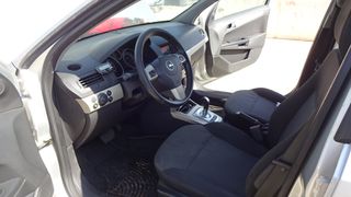 Μοκέτα Opel Astra H '09 Προσφορά