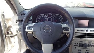 Διακόπτης Μίζας Opel Astra H '09 Προσφορά