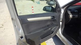 Ταπετσαρία Πορτών Opel Astra H '09 Προσφορά