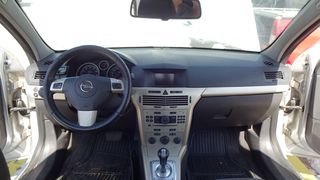 Αεραγωγοί Opel Astra H '09 Προσφορά
