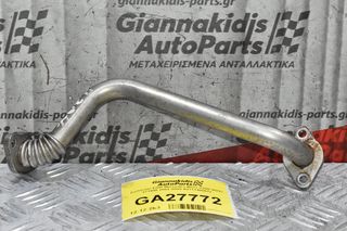 Σωληνάκι EGR Mercedes-Benz C200 W203 271946 2002-2008 A2711400512