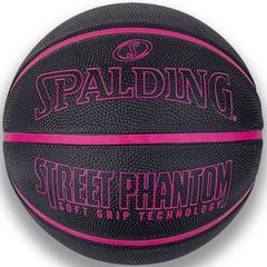 Spalding Phantom 84385Z ball