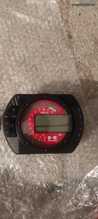 ΚΑΝΤΡΑΝ Z1000
