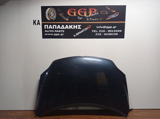Vw	Golf Plus	2004-2014	Καπό Εμπρός - Ανθρακί