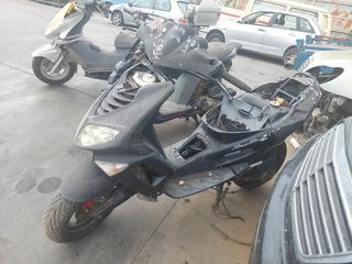 PEUGEOT με αριθμό πλαισιου VGAS1BI0B20009056  ΚΩΔΙΚΟΣ:221580(4016)