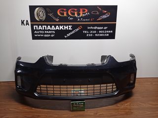 Ford	Focus C-Max	2007-2010	Εμπρός Προφυλακτήρας  - Με Προβολείς - Μολυβί