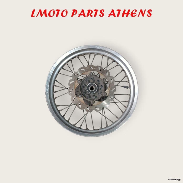 ΠΙΣΩ ΖΑΝΤΑ KLE 400/500