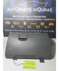 ΝΤΟΥΛΑΠΙ KIA SEPHIA 2001-2005  Συνοδηγού K2N164061