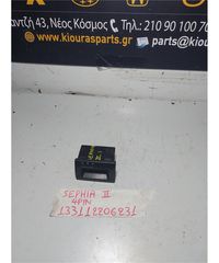 ΡΟΛΟΪ KIA SEPHIA 2001-2005-thumb-1