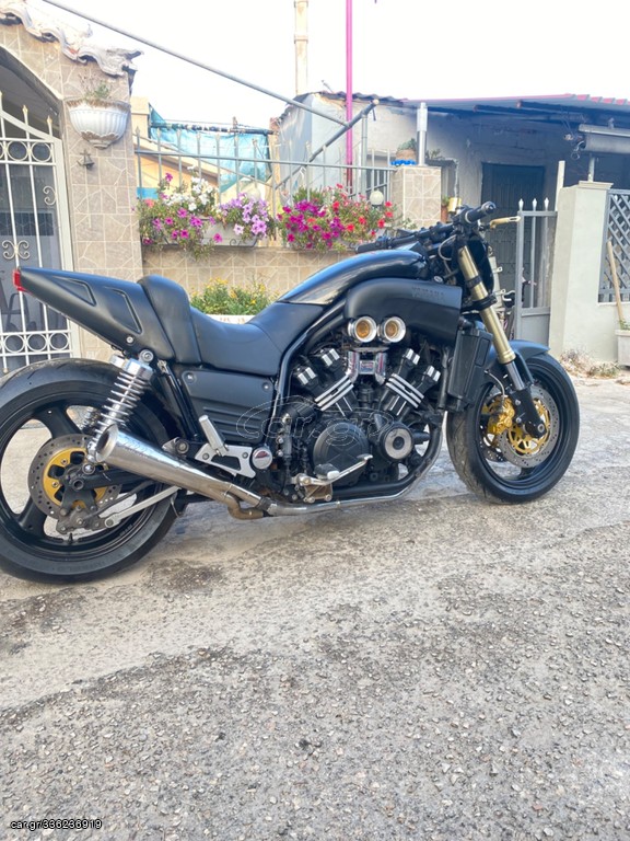 Car Gr Yamaha Vmax