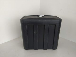 ΚΟΥΤΙ ΑΠΟΘΗΚΕΥΣΗΣ ΜΕ ΚΛΕΙΔΙ MAGIC BOX 50 S 51.5L COPAR