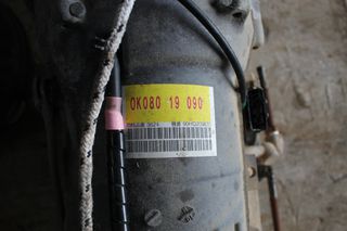 Σασμάν Αυτόματο (OK08019090, 91106854) Kia Sportage '00-thumb-3