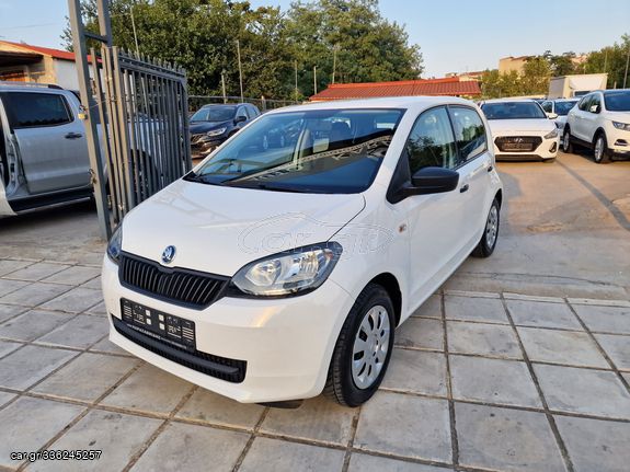 Skoda Citigo '17