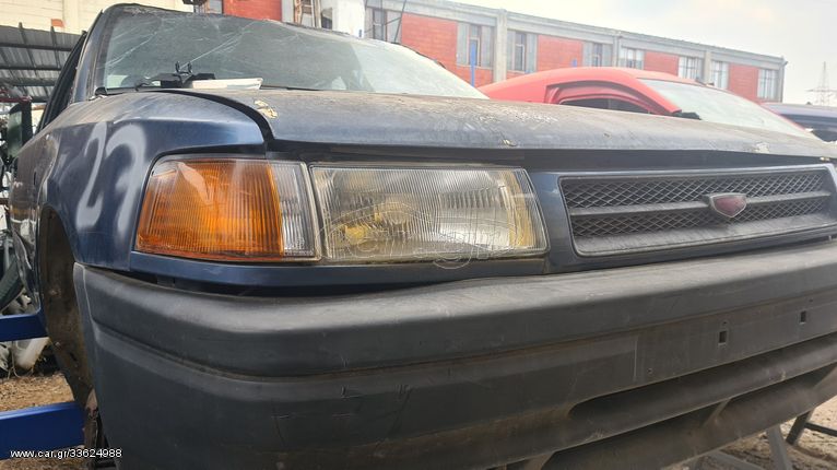 ΑΝΤΑΛΛΑΚΤΙΚΑ ΑΠΟ MAZDA 323 1988-1994