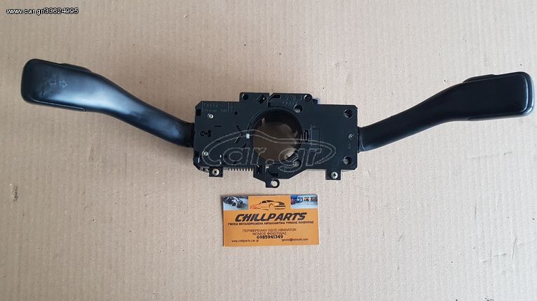 AUDI A3 8L 96-03 8L0953513 (SEAT VW SKODA) ΦΛΑΣΙΕΡΑ ΜΕ ΧΕΙΡΙΣΤΗΡΙΑ ΥΑΛΟΚΑΘΑΡΙΣΤΗΡΩΝ
