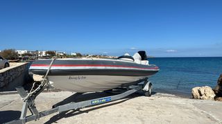 Ribeye 2003 810 (sr8)