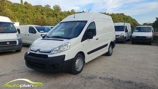 Citroen Jumpy '14 Υπερυψωμένο !long L2 H2 !