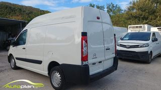 Citroen Jumpy 2014 Υπερυψωμένο !long L2 H2 !-thumb-2