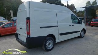 Citroen Jumpy 2014 Υπερυψωμένο !long L2 H2 !-thumb-4
