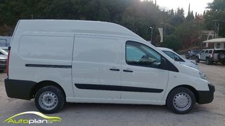 Citroen Jumpy 2014 Υπερυψωμένο !long L2 H2 !-thumb-5