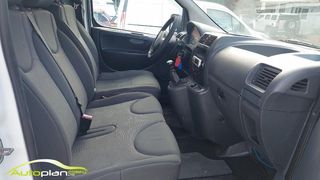 Citroen Jumpy 2014 Υπερυψωμένο !long L2 H2 !-thumb-11