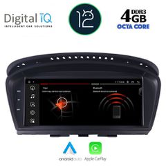 DIGITAL IQ MSG 15959_CPA (8.8'') (CIC) MULTIMEDIA OEM BMW S.5 (E60) mod. 2008-2011