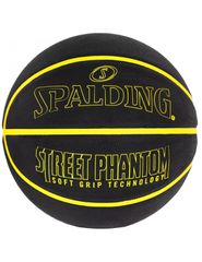 Spalding Street Phantom Μπάλα Μπάσκετ Outdoor 84-386Z
