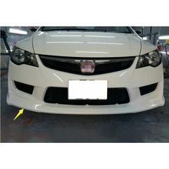 Μπροστινό Spoiler Για Honda Civic 06-11 2/4Doors Από Abs Πλαστικό 1 Τεμάχιο 