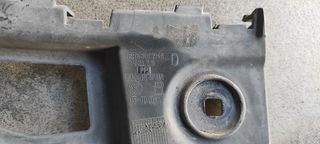 ΠΛΑΣΤΙΚΕΣ ΒΑΣΕΙΣ ΟΠ. ΠΡΟΦΥΛΑΚΤΗΡΑ VW POLO 2009 -2017-thumb-3