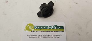 ΚΑΠΑΚΙ ΚΟΥΜΠΩΤΟ ΓΙΑ ΑΠΛΟ ΑΚΡΟΦΥΣ ΣΚΟΥΠΑΣ  για ψεκαστικό HARDI-thumb-2