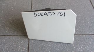 Πορτάκι ρεζερβουάρ από Fiat Ducato, Citroen Jumper, Peugeot Boxer 2006-2014, 40€ με ΦΠΑ