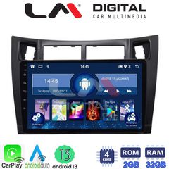 ΤΟΥΟΤΑ YARIS 2006 > 2011 LM ZN4084 GPS δωρεαν τοποθετηση eautoshop gr