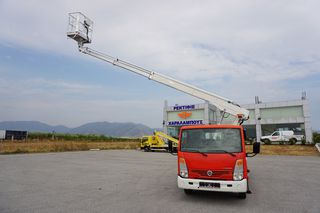 Καλαθοφόρα Nissan 2011 CABSTAR MULTITEL 160 ALU-DS-thumb-35