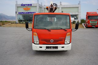 Καλαθοφόρα Nissan 2011 CABSTAR MULTITEL 160 ALU-DS-thumb-11