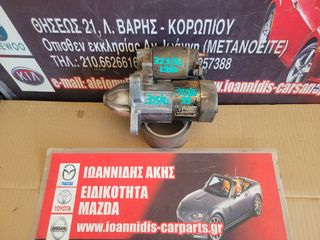 MAZDA 323 BJ 1999 ΜΙΖΑ BPD418400A-thumb-5