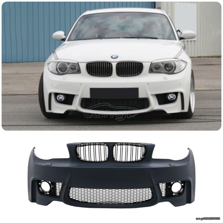 Εμπρός Προφυλακτηρας BMW 1 Series E81 E82 E87 E88 (2004-2011) 1M Design