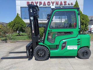 Hangcha 2026 CPD50-XXD3-thumb-1