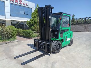 Hangcha 2026 CPD50-XXD3-thumb-2