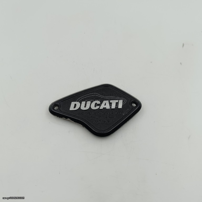 ΚΑΠΑΚΙ ΡΕΖΡΒΟΥΑΡ ΣΥΜΠΛΕΚΤΗ DUCATI DIAVEL 2011-2017