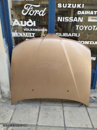 ΚΑΠΟ ΕΜΠΡΟΣ ΓΝΗΣΙΟ MITSUBISHI-CARISMA 2001-2004