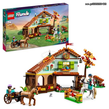 LEGO Friends - Autumn's Horse Stable (41745) / Toys