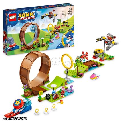 LEGO Sonic - Sonic's Green Hill Zone Loop Challenge (76994) / Toys