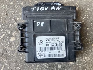 ΕΓΚΕΦΑΛΟΣ ΑΥΤΟΜΑΤΟΥ ΣΑΣΜΑΝ VW TIGUAN, ΚΩΔ.ΑΝΤ: 09G 927 750 FD, H76/S1124 AW7