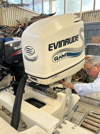 Evinrude '08 Fight RAM infection 