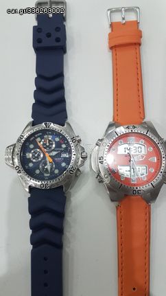 Citizen aqualand store 1060