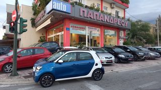 Smart ForFour '14  1.0 passion