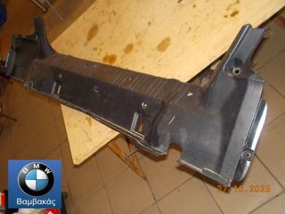 ΚΑΛΥΜΜΑ ΟΠΙΣΘΙΑΣ ΠΟΔΙΑΣ ΠΟΡΤ ΜΠΑΓΚΑΖ BMW E46 COUPE / CABRIO ''BMW Βαμβακάς''