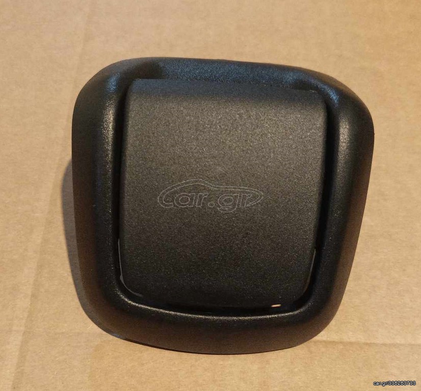 ΜΟΧΛΟΣ ΚΑΘΙΣΜΑΤΟΣ ΟΔΗΓΟΥ FORD FIESTA MK6 2003-2008 (ΤΡΙΘΥΡΟ)