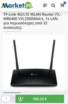 TP Link mr6400 V3 ασύρματο 4G , sim card